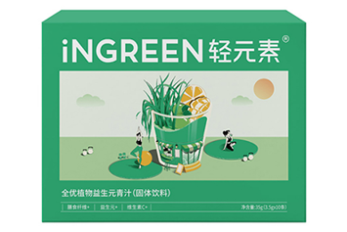 仙戟补肾胶囊的功效与副作用 仙戟补肾胶囊的用法用量